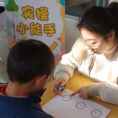 缤纷童年·妙趣乐考——横峰县实验小学二年级乐考活动