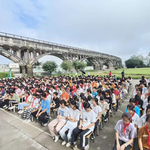 习惯促成长，信心向未来——记长岗坡中学七年级级会