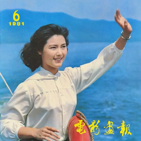 三门峡市一小  五五班 “以爱为伴，快乐成长，家长进课堂活动——《什么是拍电影》”