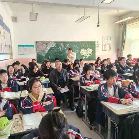 新质课堂下的初中道德与法治课堂教学