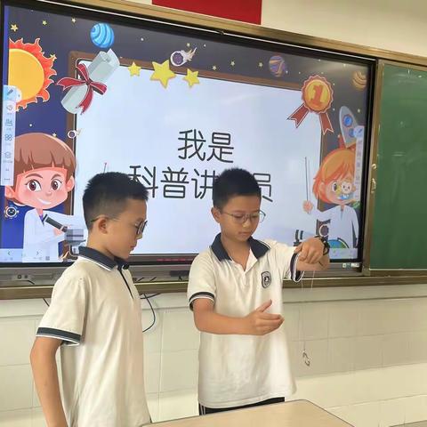 科技筑梦 创新成长——“我是科普讲解员”活动圆满落幕