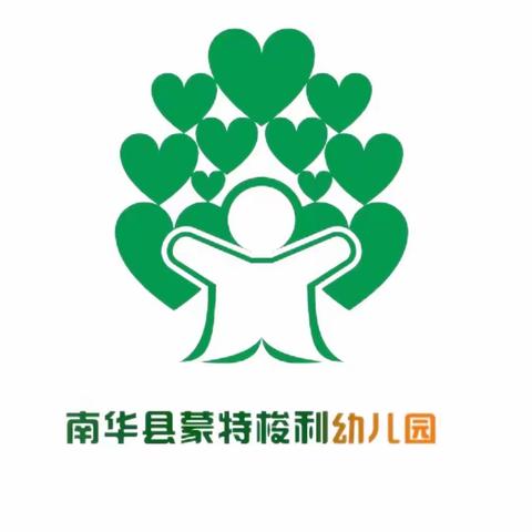 【保健之窗】健康入冬，预防先行——蒙特梭利幼儿园肺炎支原体感染知识宣传