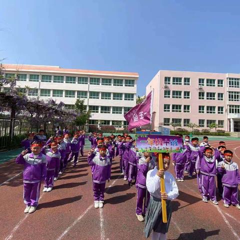 阳光体育悦动嘉年华----实小一年级十班运动会活动纪实