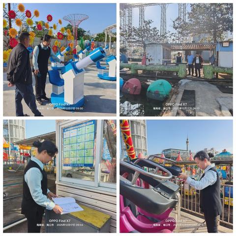 旅文集团下属海滩公司开展2025年海南自贸港封关敏感期安全生产检查