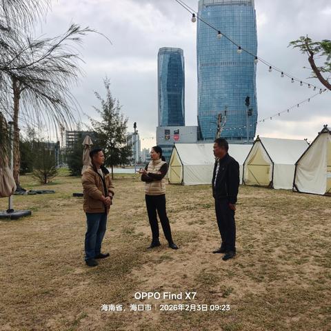 旅文集团下属海滩公司开展2026年春节前安全生产检查