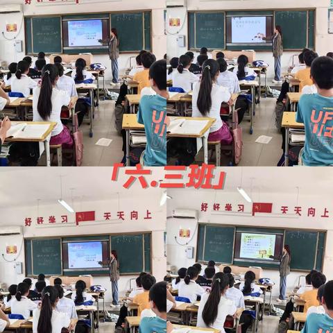 “推广普通话   奋进新征程”鲁西新区育才明德小学普通话宣传周系列活动。