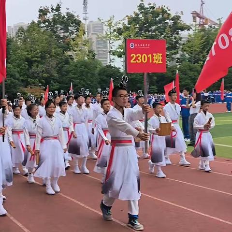 仁者爱人，克己复礼                     ——记雅雨2301班13届秋季运动会