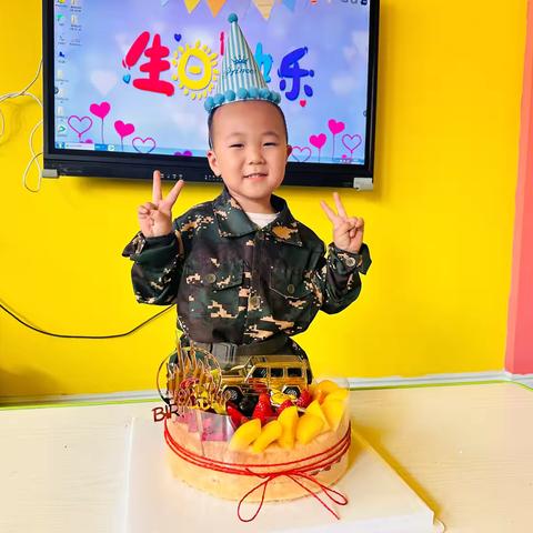 ㊗️锦绣幼儿园（小二班）💓刘嘉禾💓小朋友生日快乐🎂