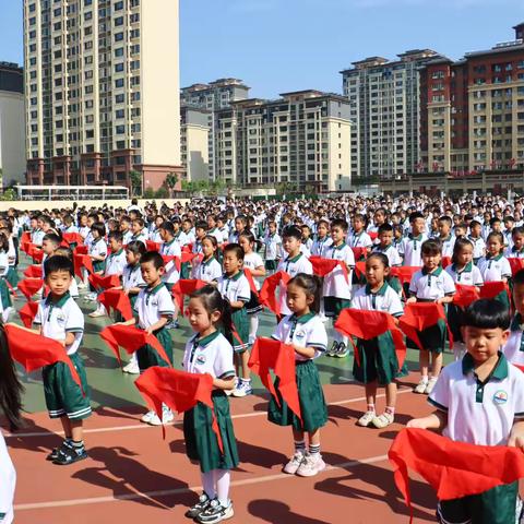 迁西县实验小学“红领巾 爱祖国”新队员入队仪式