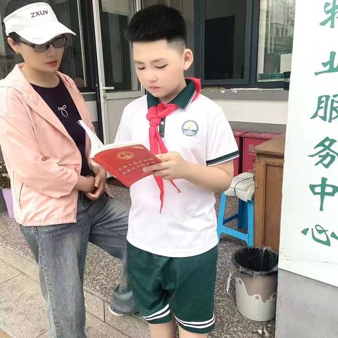 迁西县实验小学2024年暑假实践系列活动（二）——“法治伴我行”主题宣讲活动