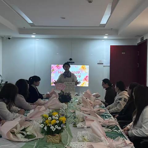 可克达拉支行联合新疆生产建设兵团第四师交通运输局开展庆“三八”主题联建活动