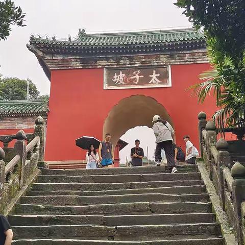 东奔西顾之七月行记之武当山篇