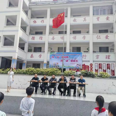 佛滩小学劳动周活动一览