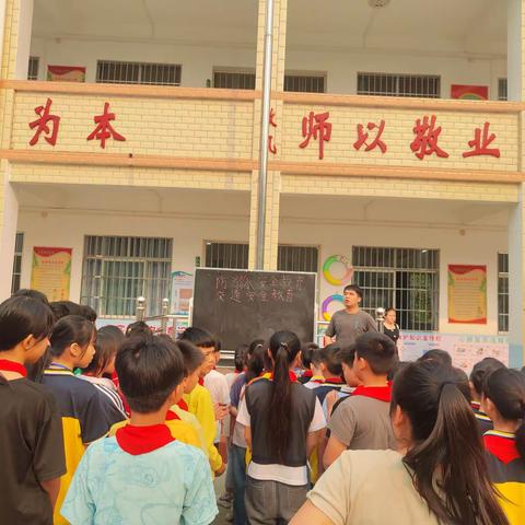 珍爱生命，谨防溺水                   ——寨圩镇柘木小学防溺水安全教育