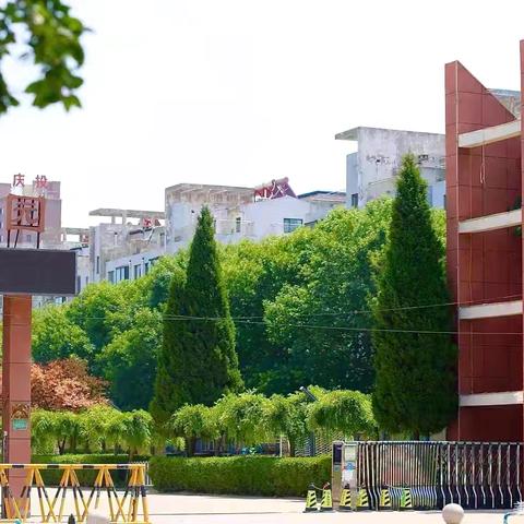 教研试题为基·全科命题析理—明德实验学校命题展讲比赛圆满落幕