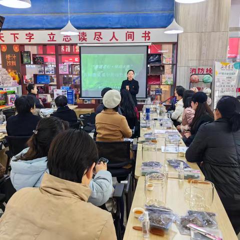 周口分行成功举办“三八节”插花活动