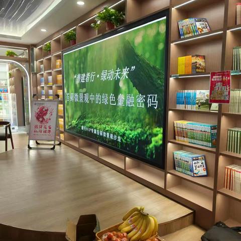 周口分行成功举办“缤纷花艺 私行相伴”花艺制作活动