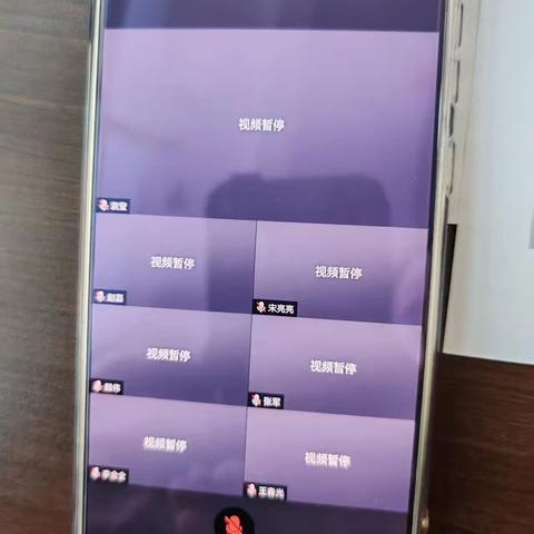 周口分行召开私人银行业务收官工作会议