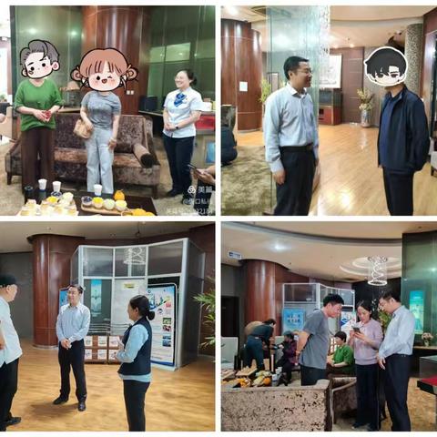 周囗分行成功举办“名医面对面”活动