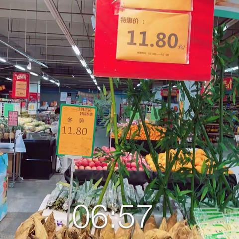 钢都店3.14生鲜第一次开业营运报告