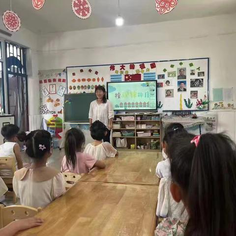 教师展风采 共教研促成长——中心幼儿园教师听课评课活动