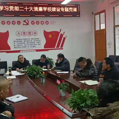 学习宣讲二十大 做新时代“筑梦人”