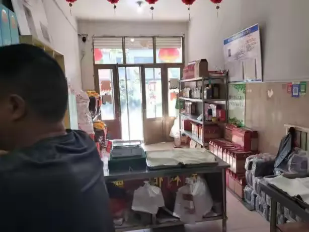 简篇-峰峰矿区市场监督管理局
2024年食品“三小”红黑榜公示
(第五期)