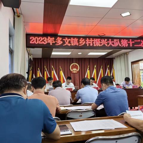 东江村乡村振兴攻坚战（十四）