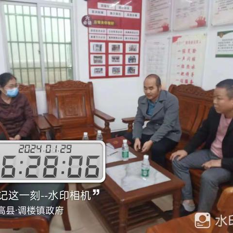 扎实开展节前消防安全稳患排查  筑牢岁末重点行业领域安全防线 一一临高县农贸市场服务中心扎实开岁末安全生产隐患排查行动