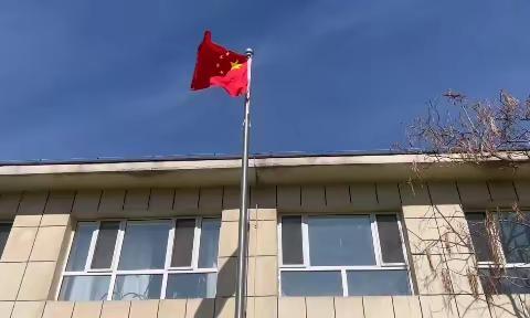 美好的一周从升旗开始——安顺幼儿园升国旗仪式