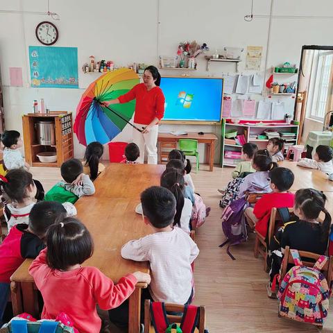 中班班本课程《伞花朵朵开》