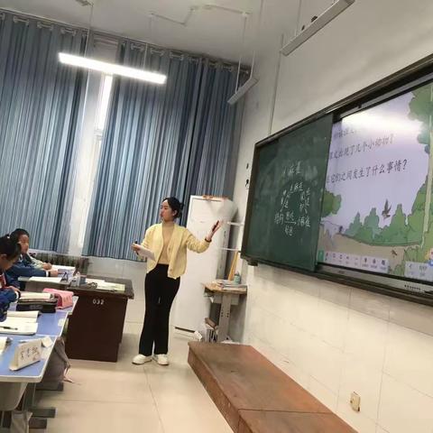 以研促教，“语”你同行——记丁庄街道中心小学语文教研活动