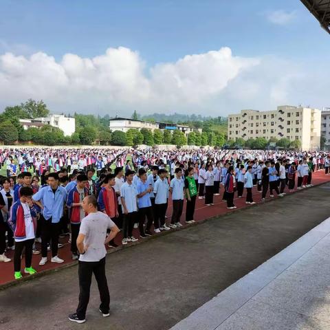 助学青春 贷动梦想