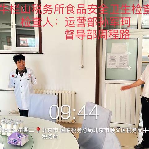 5月22日~5月28本周工作汇总