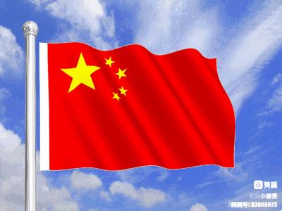 让爱住进我们的家——砖埠镇黄疃联小升旗仪式