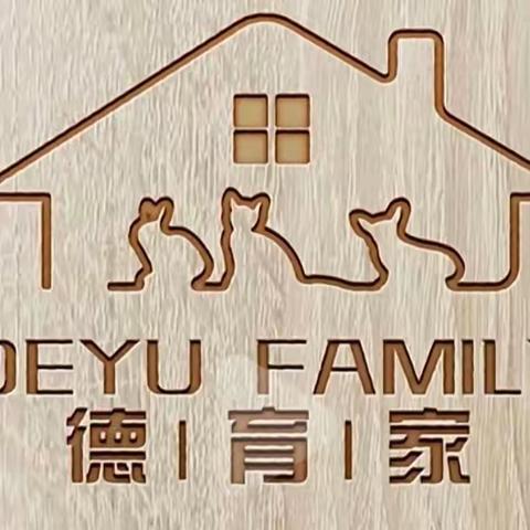 洪湖市戴市托管中心