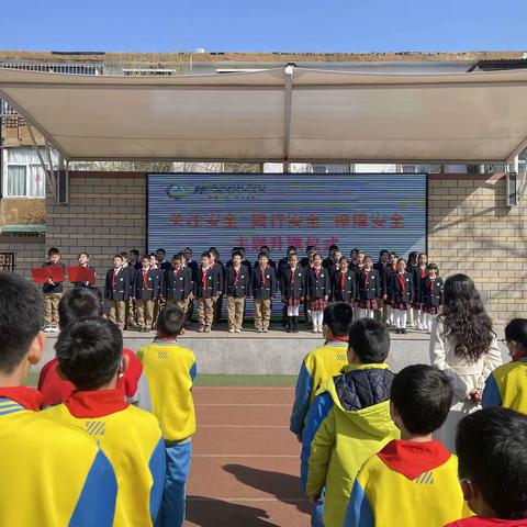 普及安全知识  护航健康成长---杏花岭区外国语小学全国中小学生安全教育周活动纪实