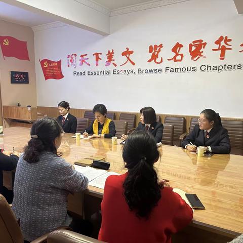 法育未来进校园 携手同心护成长