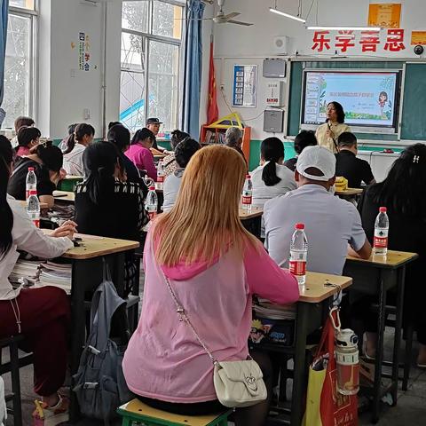 易县教育体育局‘’成长有声‘’助力燕都学校家长成长