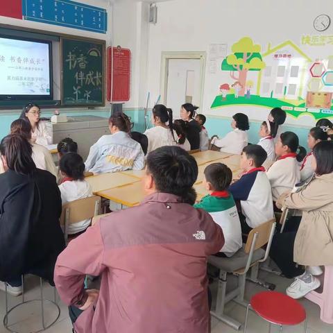 亲子共阅读，书香伴成长【二年二班亲子读书会】