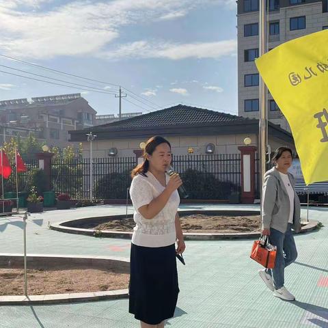 “追逐秋天，快乐秋游”――洋北中心小学幼儿园秋游活动