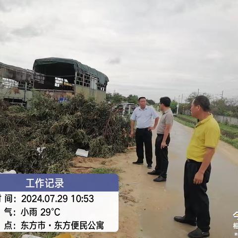 皇宁村及时整治建筑垃圾乱堆乱放问题