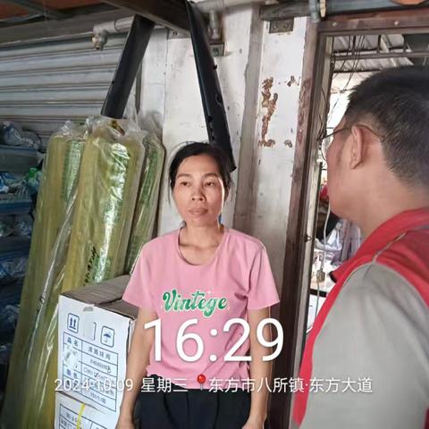 皇宁村开展禁塑宣传活动