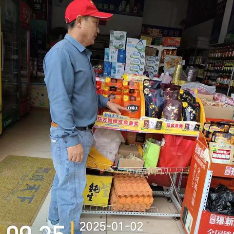 皇宁村持续开展禁塑宣传工作