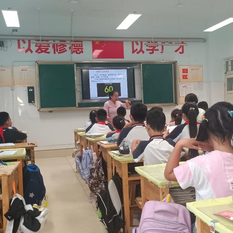 阳信县实验小学心理健康课纪实——《做时间的小主人》