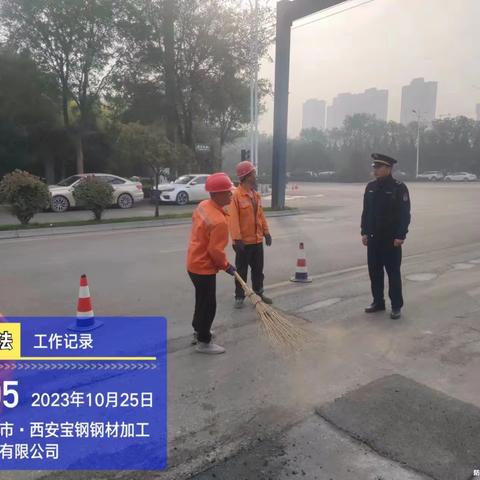 加强市政基础设施巡查、确保辖区营商环境安全