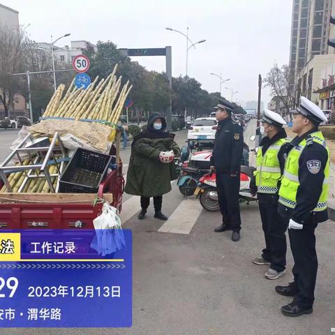 联合执法出实效，城市环境促提升
