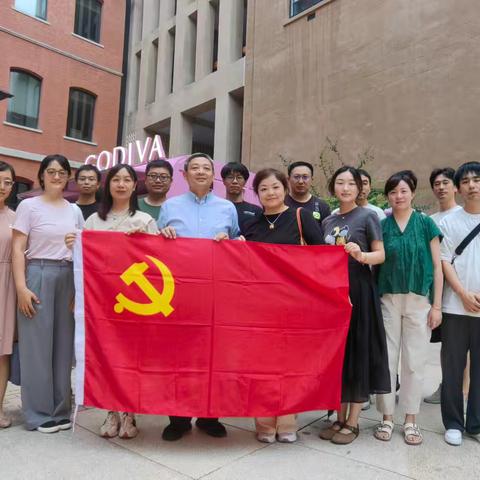 五里桥所干部赴巧克力展参观学习