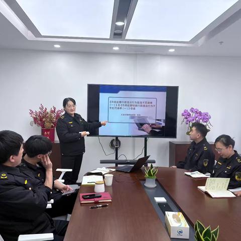 五里市场所深入学习"两清单"， 推进包容审慎监管