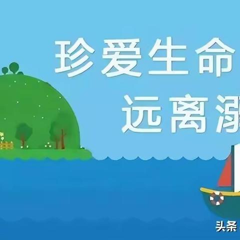 海纳百川的简篇